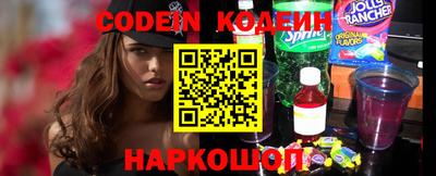 марки lsd Брянск