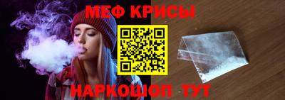 марки lsd Брянск