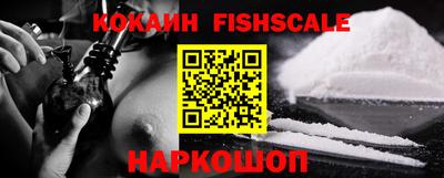 герыч Боровичи
