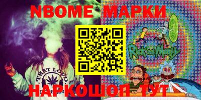 марки lsd Брянск