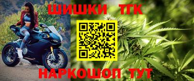 марки lsd Брянск