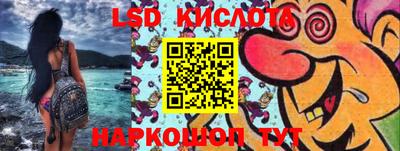 герыч Боровичи