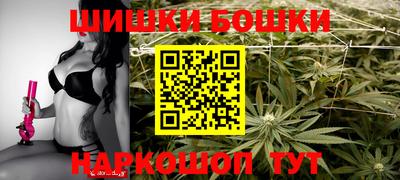герыч Боровичи