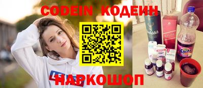 герыч Боровичи