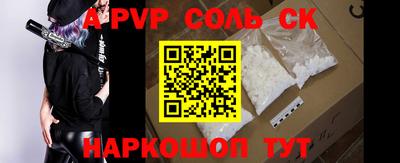 герыч Боровичи