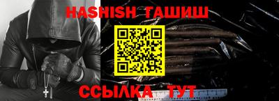герыч Боровичи