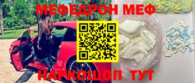 герыч Боровичи